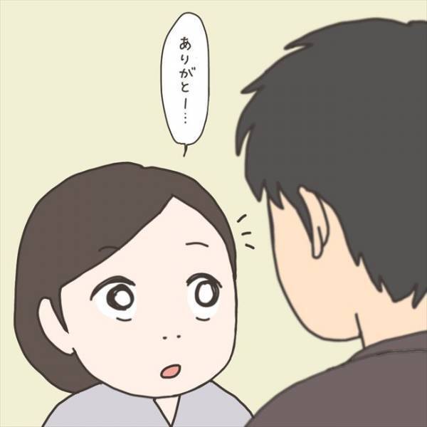 「なんて顔してんの？」手術直前、夫が励ましてくれるかと思いきや…／40代婦人科トラブル#65