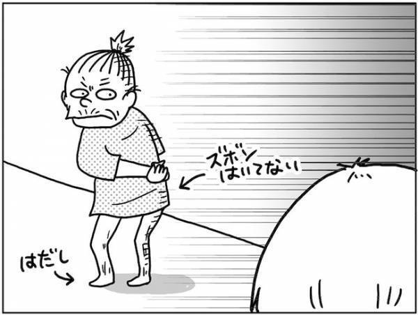 「なっ何事！？」深夜の病院、暗い廊下で信じられない光景がーー #卵巣ボーダーライン 8