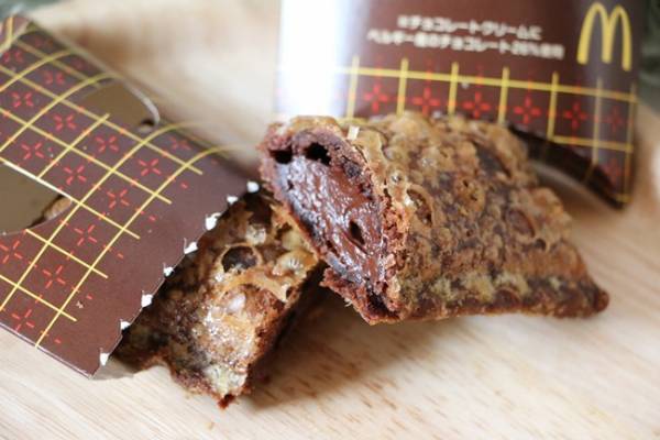 【マクドナルド】新作ホットパイがおいしすぎと話題！あわせて試したい激ウマ裏技3つも♡
