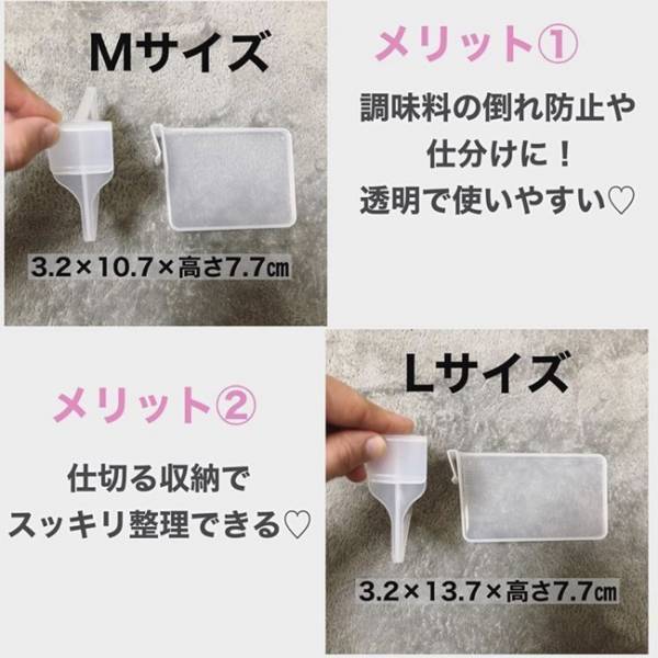 [100均] 見つけたら即買い！ 期待以上すぎる！ 話題の有能仕切りグッズ！