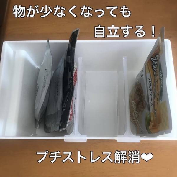 [100均] 見つけたら即買い！ 期待以上すぎる！ 話題の有能仕切りグッズ！