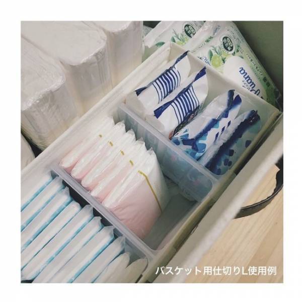 [100均] 見つけたら即買い！ 期待以上すぎる！ 話題の有能仕切りグッズ！