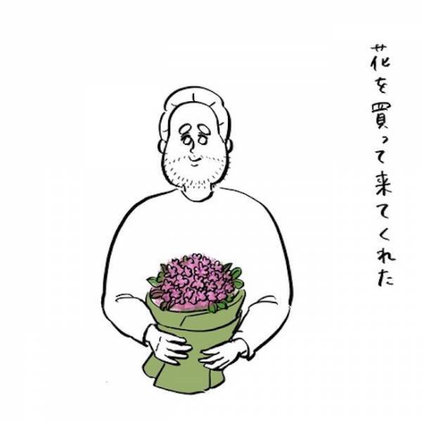 「なぜそれを？」生理痛でダウンしているとき、フランス人パートナーが買ってきてくれたのは…