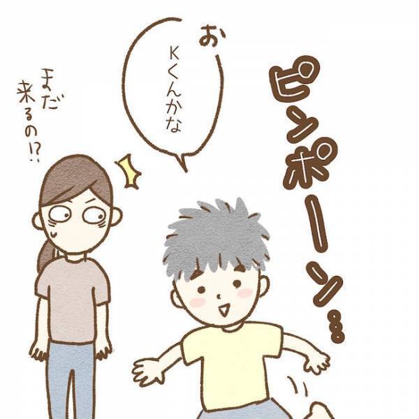 「勝手に来るんだよ…」止まないチャイム。友だちの見過ごせない行動に… #子どもの友だちがわが家で…小学生トラブル編 1