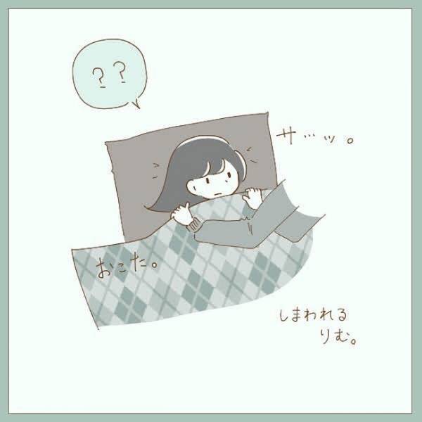 「えっ？？」普段とてもやさしい彼。女の子の日になると、おもむろにコタツに押し込められ…