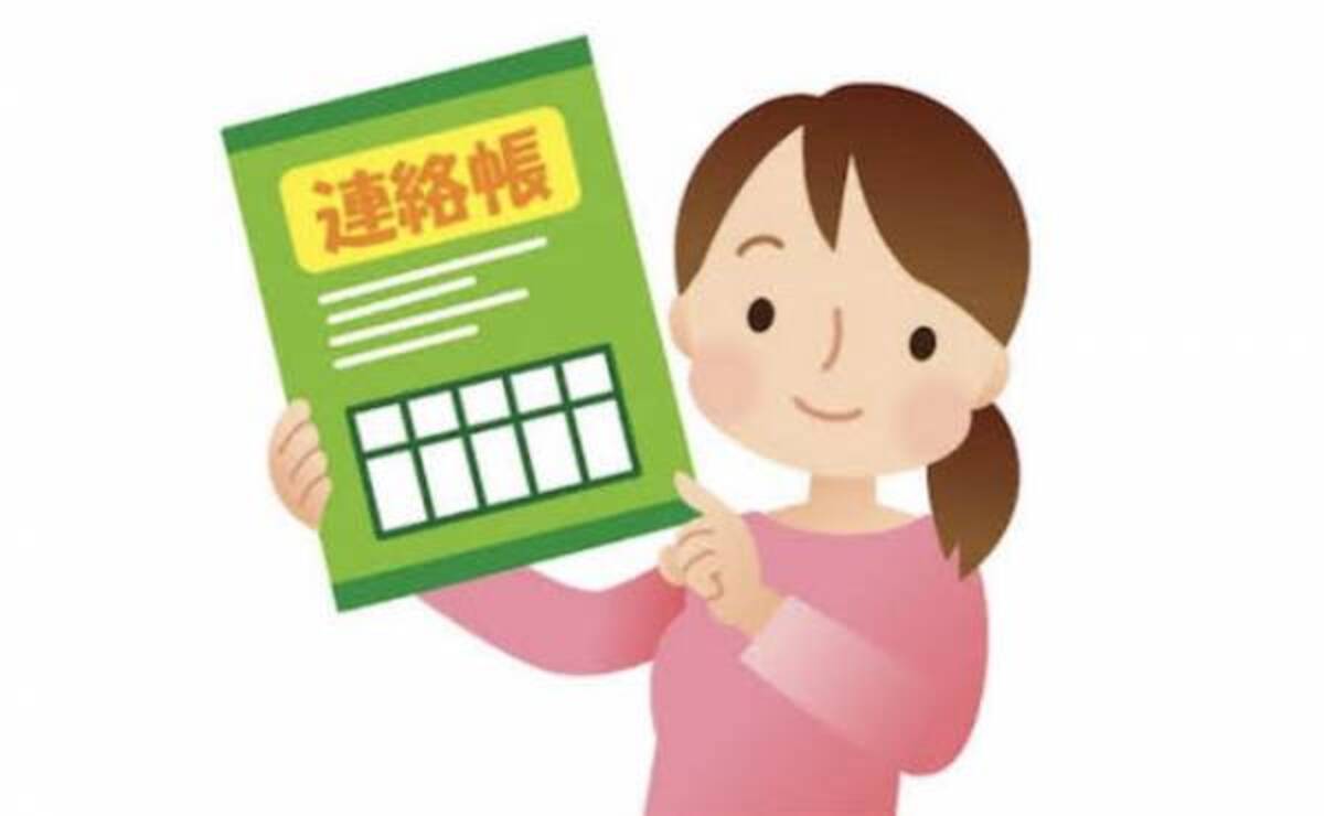 現役保育士が教える 意外と知らない連絡帳の やって欲しいこと 困ること 22年1月22日 ウーマンエキサイト 1 3 現役保育士が教える 意外と知らない連絡帳の やって欲しいこと 困ること 22年1月22日 ウーマンエキサイト 1 3