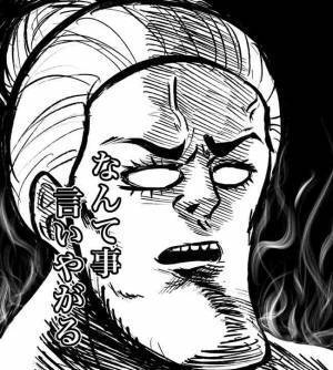 「なんてことを言いやがる…」母を怒らせた、子どもの純粋さが生んだまさかの出来事とは？【純粋無垢】