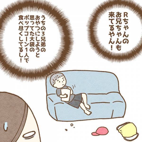 「なぜ家に！？」親不在中に友だちが家で勝手に…#子どもの友だちがわが家で…小学生トラブル編 3