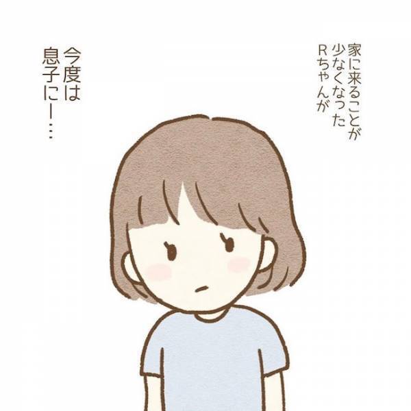 「お菓子がないと遊ばない」友だちの衝撃発言に絶句…！ #子どもの友だちがわが家で…小学生トラブル編 4