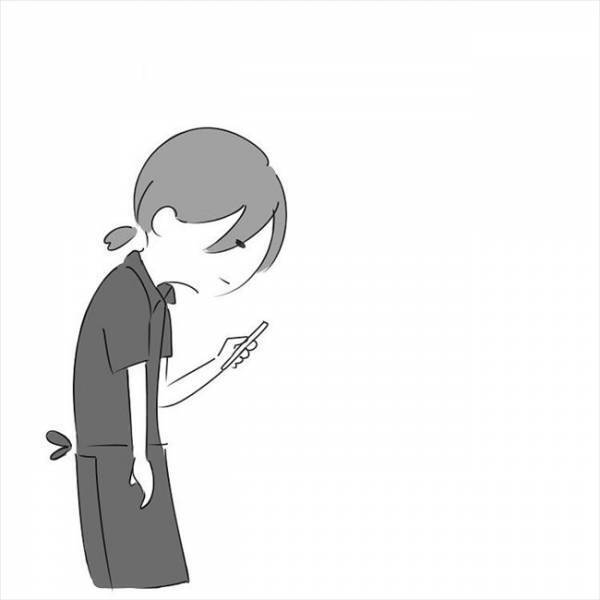 「負のオーラえぐいよ」聞きたくない！友人の指摘がグサグサ刺さり… #さく坊馴れ初め 33