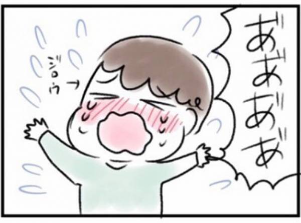 「やっと…」夫の変化に喜んでいたのも束の間、実は夫の胸中は…#ワーママワンオペ奮闘記11