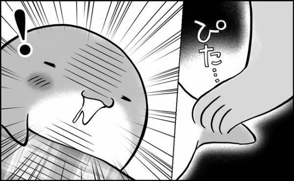 「ぴた…」昼間の態度とは一変！本能的に危機を感じて…？！