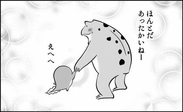 「ぴた…」昼間の態度とは一変！本能的に危機を感じて…？！