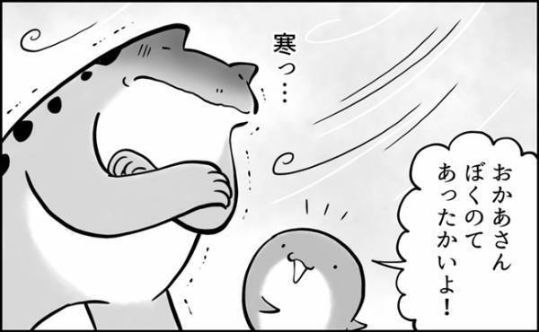 「ぴた…」昼間の態度とは一変！本能的に危機を感じて…？！