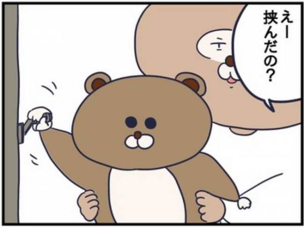 痛がるパパに「もう1回」とせがむ息子。しまいには不敵な笑みを浮かべ…