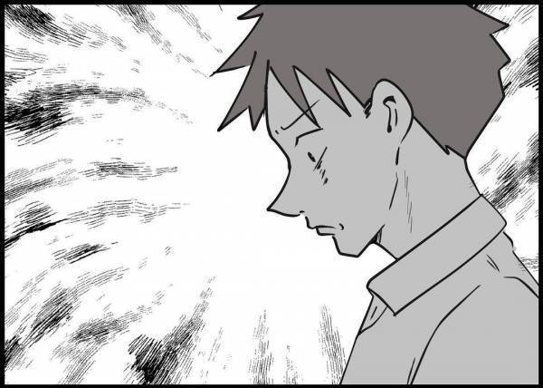 「お前ら末端社員と違って忙しいんだよ」急に上司から冷遇された夫。どん底に現れたのは？ #僕と帰ってこない妻 114