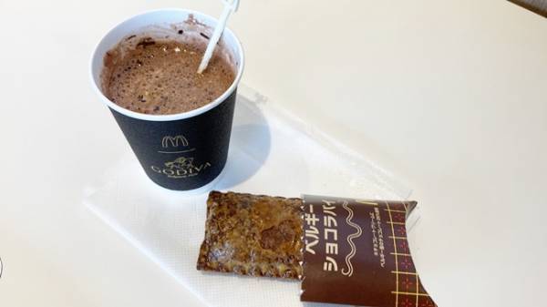 【マクドナルド】話題のゴディバコラボは期間限定！おいしい知っトク裏技2つも♡