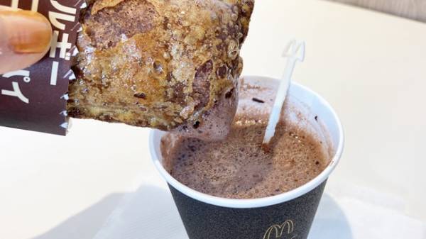 【マクドナルド】話題のゴディバコラボは期間限定！おいしい知っトク裏技2つも♡