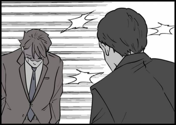 「今日デートなの♡」嫌がらせ上司と同僚の社内不倫が発覚！夫の神対応は？ #僕と帰ってこない妻 118