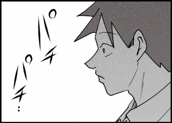 「最悪よな…」会社にも奥さんにもバレた。社内不倫の最低な結末 #僕と帰ってこない妻 119