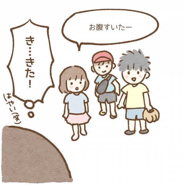 「お腹すいたー」少女の母親に伝えた後もまたやってきて…！？ #子どもの友だちがわが家で…小学生トラブル編 8