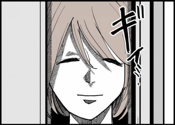 「俺、もっと頑張るよ！」仕事に専念する夫、家事育児にノータッチ。妻の微笑みの裏には… #僕と帰ってこない妻 124