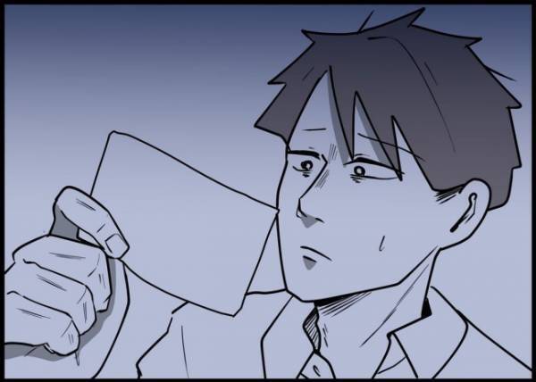 「どうせ働いてないから」妻の善意を搾取していた…家出され初めて気づいた夫は？ #僕と帰ってこない妻 128