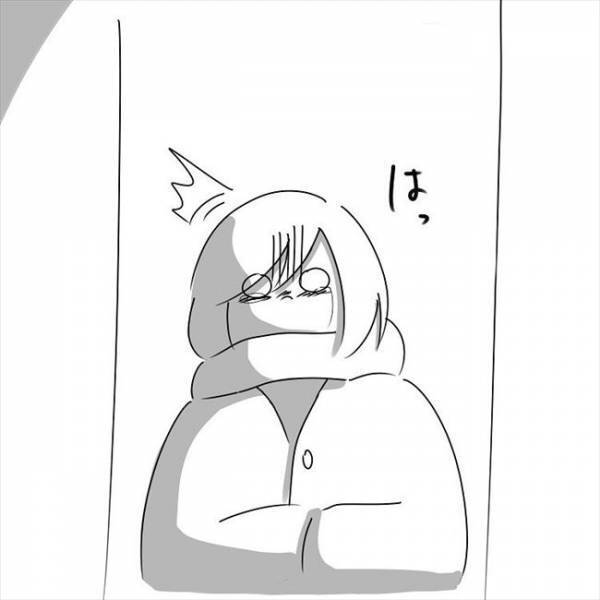 「ちょっと立てや」帰り際、彼に命令されて目の前に立つと…。 #さく坊馴れ初め 36