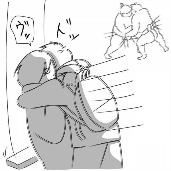 「ちょっと立てや」帰り際、彼に命令されて目の前に立つと…。 #さく坊馴れ初め 36