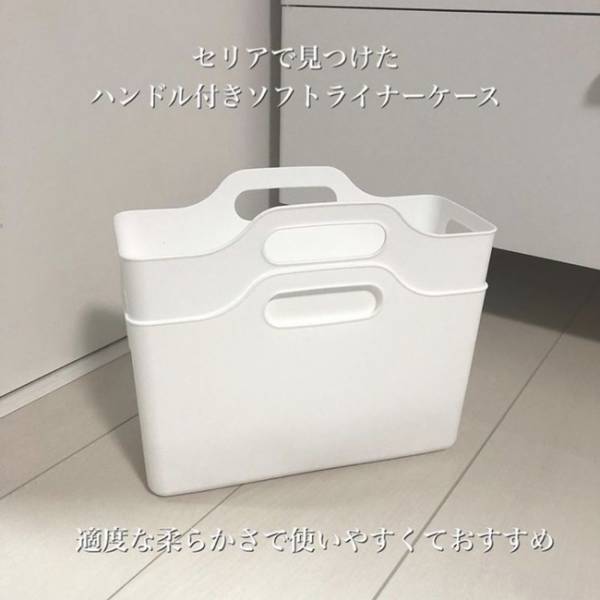 【100均】詰め込むだけなのにスッキリ！？  話題の収納グッズが有能すぎる！