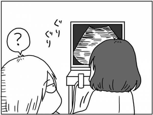 「まだ終わらないの？」長すぎるエコー検査にイヤな予感… #卵巣ボーダーライン 14