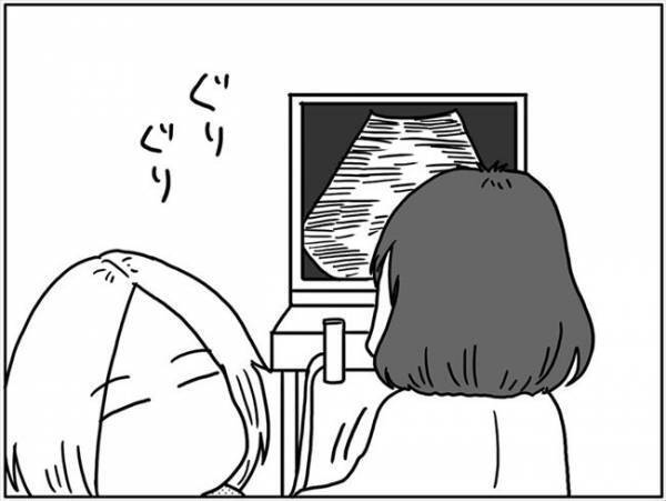 「まだ終わらないの？」長すぎるエコー検査にイヤな予感… #卵巣ボーダーライン 14