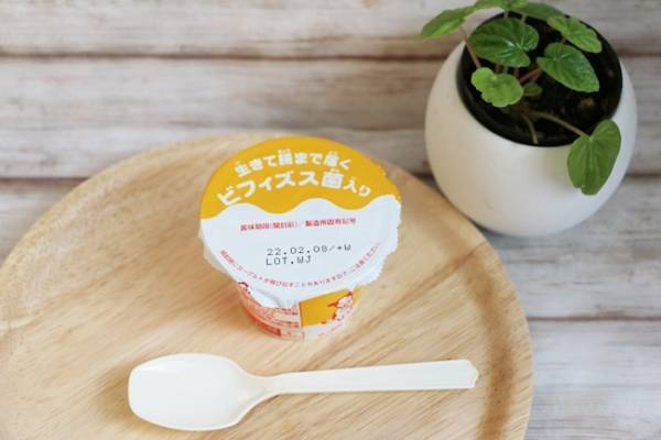 【マクドナルド】新作ハッピーセットのおもちゃが売り切れ続出！大人もまとめ買いするかわいさ！おいしい裏技3つも♡