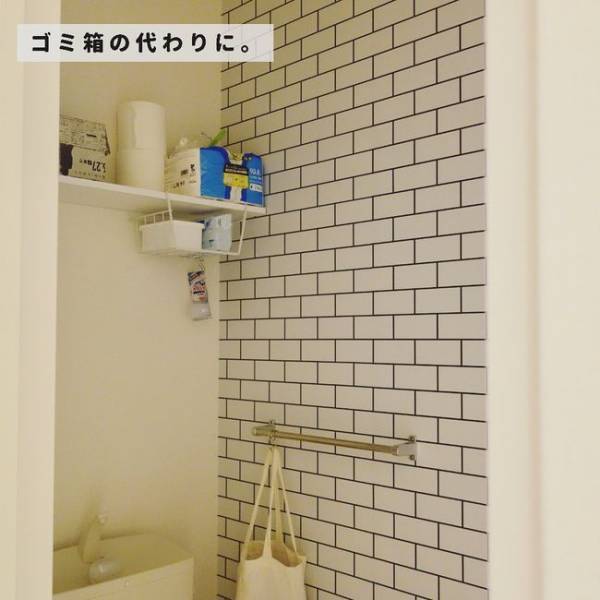 「すぐに捨てるから」意外と盲点！？サニタリーボックスは手軽に作れる！狭いトイレにも◎