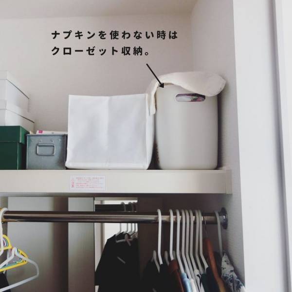 「すぐに捨てるから」意外と盲点！？サニタリーボックスは手軽に作れる！狭いトイレにも◎