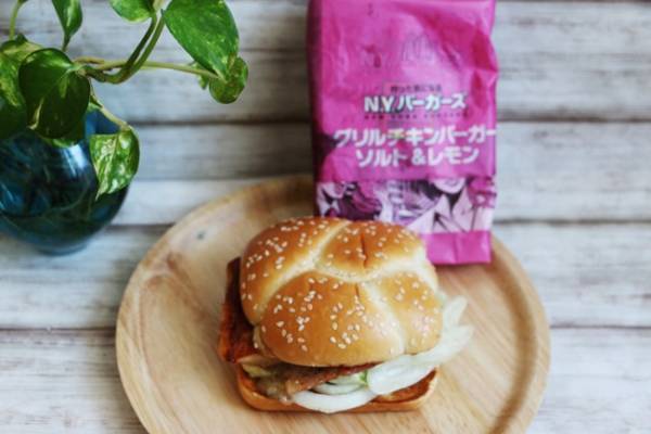 【マクドナルド】話題の新作バーガー2つ実食レビュー！知ってお得な裏技注文テク4つも♡