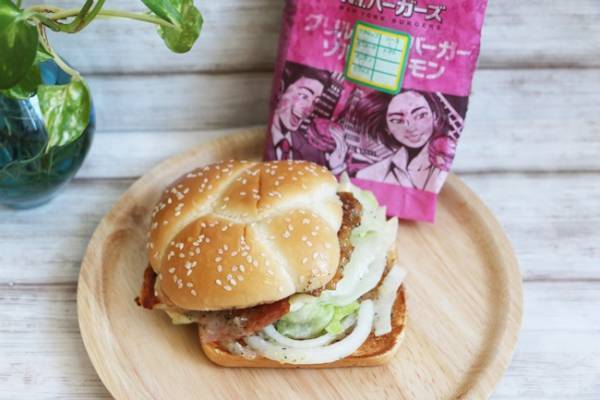 【マクドナルド】話題の新作バーガー2つ実食レビュー！知ってお得な裏技注文テク4つも♡