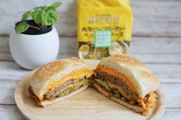 【マクドナルド】話題の新作バーガー2つ実食レビュー！知ってお得な裏技注文テク4つも♡