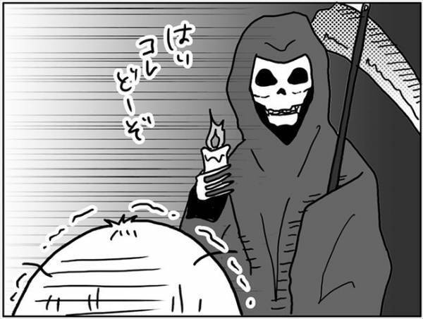 「圧倒的死の恐怖！」これが魔の2週間？寿命を実感した私は… #卵巣ボーダーライン 18