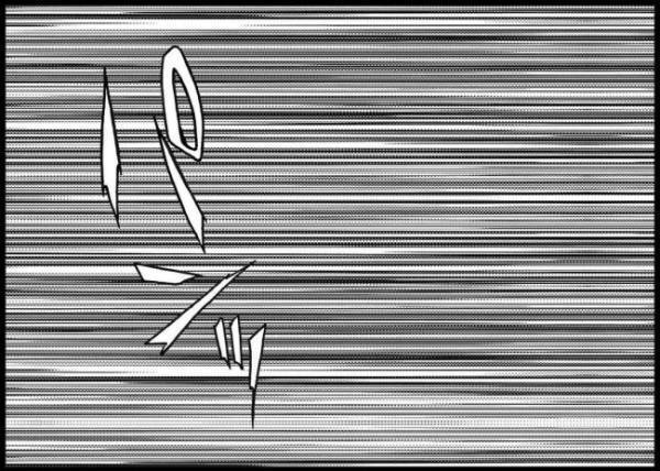 「プライドか家族、選んだらどう？」家出した妻子を放置した夫、正論をぶつけられて… #僕と帰ってこない妻 135