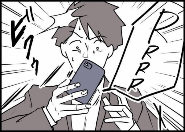 「家族と大事な約束があるんです」約束を断った夫。上司の意外な反応とは？ #僕と帰ってこない妻 138