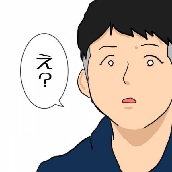 突然の着信。胸騒ぎを覚えながらも、たどり着いた場所は… #父ちゃんの母ちゃんのハナシ9