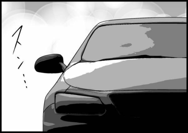 「今までごめん！」義実家に到着し謝罪した夫。しかし相手は妻ではなくまさかの…？ #僕と帰ってこない妻 140