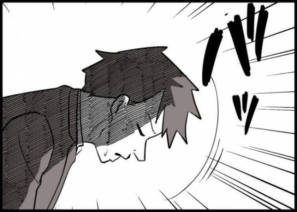 「今までごめん！」義実家に到着し謝罪した夫。しかし相手は妻ではなくまさかの…？ #僕と帰ってこない妻 140