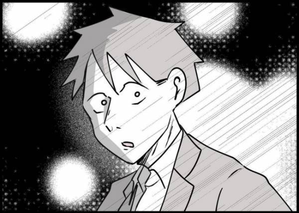 「今までごめん！」義実家に到着し謝罪した夫。しかし相手は妻ではなくまさかの…？ #僕と帰ってこない妻 140