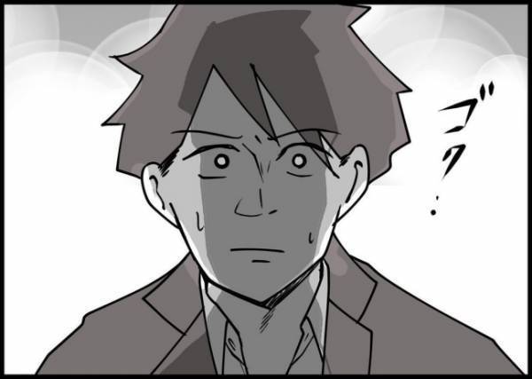 「今までごめん！」義実家に到着し謝罪した夫。しかし相手は妻ではなくまさかの…？ #僕と帰ってこない妻 140