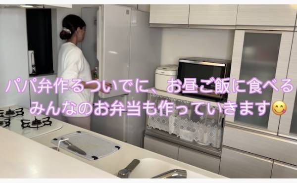 わずか1カ月ですでに162万回再生！早朝から9人分のお弁当を作るママがヤバすぎると話題に！