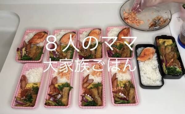 9人分のお弁当