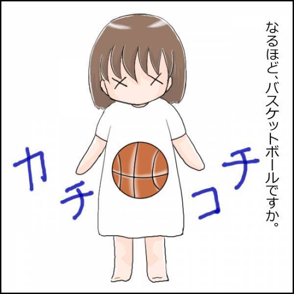 「心配いらないと思いますよ」医師に言われるも、頭痛、リンパ痛…。体のあちこちに異変が…【930グラムのいのち 4】