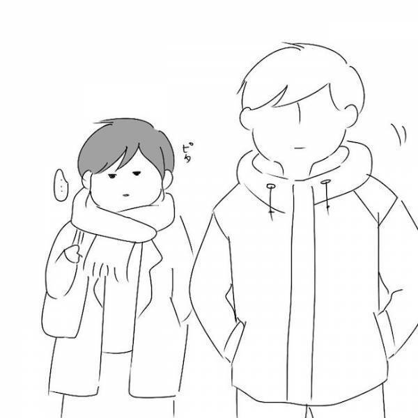 「別れたいのに…」今日、絶対に別れを告げよう！そう決意したものの… #さく坊馴れ初め 43